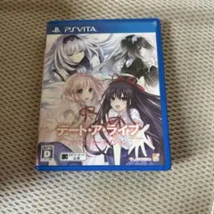 デート・ア・ライブ Twin Edition 凜緒リンカーネイション