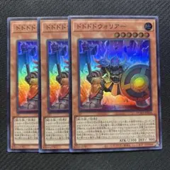 Item thumbnail for item 4cd11e89-289b-4abf-93f9-d6b4e473e05a