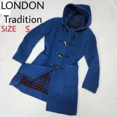 【美品】LONDON Tradition ダッフルコート XS ブルー チェック