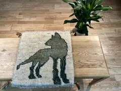 ペルシャ ギャッベ ミニマット 40×42 生成 おおかみ