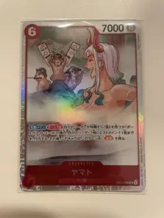 ヤマト SR EB02-006