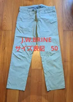 J.W.BRINE アンクルパンツ