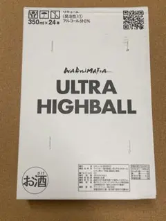 ULTRA HIGHBALL ウルトラハイボール 1箱 24本入 未開封