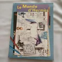 Item thumbnail for item 5bbb566b-3ffb-4639-8f0b-14fc08ab04ab