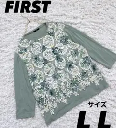 ファースト 花柄 刺繍 五分袖 トップス LL グリーン 春 レース 大人 綺麗