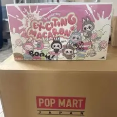 ラブブ　マカロン　セット