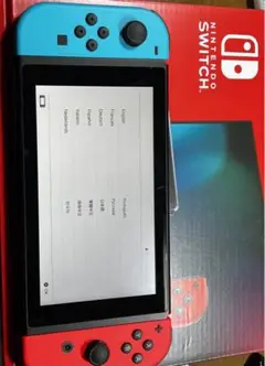 Nintendo Switch NINTENDO SWITCH JOY-CON…