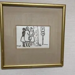 真作　石川滋彦 油絵pv-509 「五月の運河」サイン裏書有 油彩 油画 絵画 Yahoo!オークション -「石川滋彦」(油彩) (絵画)の落札相場