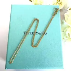 ✨美品✨ティファニー K18 ネックレスチェーン 約41cm