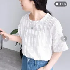美品✨reca ストライプジャガードTシャツ オフホワイト Ｍ