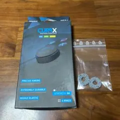 エイムリング GAIMX CURBX 2個 硬さ80