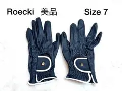 Roeckl 乗馬用グローブ Size 7