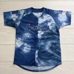 ベイスターズ　ユニフォーム