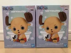 ワンピース SOFVIMATES チョッパー フィギュア 2個