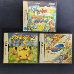 ポケモンレンジャー、ポケモンレンジャーバトナージ、ポケモンダッシュ 3本セット