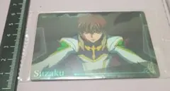 コードギアス 反逆のルルーシュ　ウエハース　スザク　No.22 CLAMP
