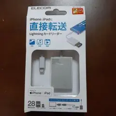 Item thumbnail for item 4eb53ca5-fd7e-4f17-a6f2-fe8ddea723e0