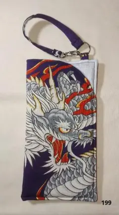 メガネケース【199】ハンドメイド 龍