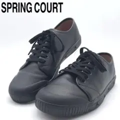 【美品】spring court スプリングコート　スニーカー　黒
