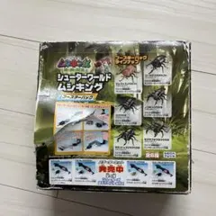 Item thumbnail for item 7a0c4de7-56f6-43e2-91e9-70dfe600e347