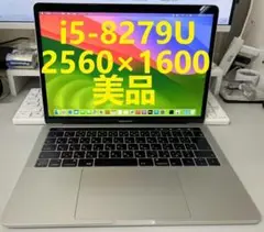 macbook pro 13-inch 2019 A1989 美品 動作確認済み