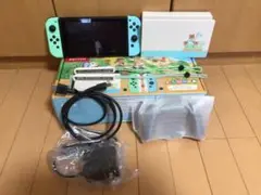 N.SWITCH/あつまれ どうぶつの森セット