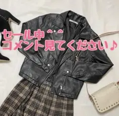 大人気☆グレイル☆GRL 【S】サイズ ライダースジャケット