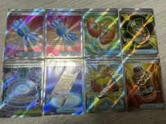 ポケモンカード　ふしぎなアメ　なかよしポフィン 　ミステリーガーデン　SR
