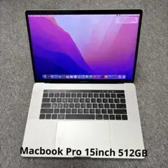 MacBook Pro15インチ i7/16GB/512GB 2016年代