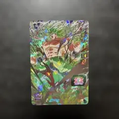 Item thumbnail for item 8bd9f2d7-8322-4808-9a92-0d6dad141aa9