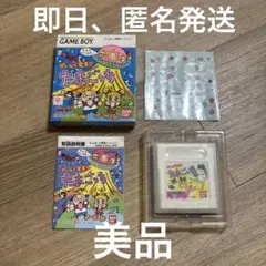 ゲームボーイ　ソフト　ゲームで発見 ! !たまごっち