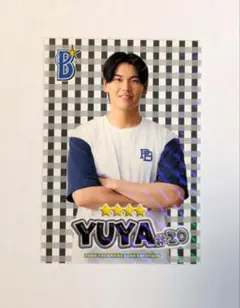 横浜DeNAベイスターズ 坂本裕哉 リアル化カード ラフスタイル