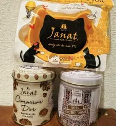 Janat Paris　クリスマスブレンド　シマロンドール　ねこ型セット　新品