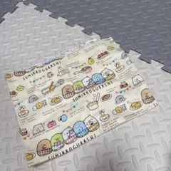すみっコぐらし プリント生地 綿