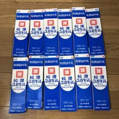 空　紙パック12本　未解体