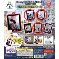 だれでもアクリルチャーム(Disney) 3種セット