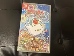 Item thumbnail for item 9a8fb53c-8bc9-4fad-b693-4c000d5afbfb