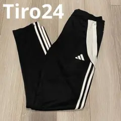 Item thumbnail for item c71f75bc-ac18-4567-88d6-0ee075487a74