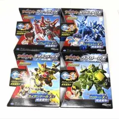 Item thumbnail for item bff60ca8-5939-497d-aa48-2d0bd44849bc
