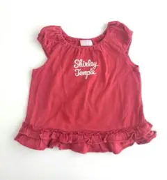 Item thumbnail for item 302710ad-0c2b-46c4-aa46-de0f1e3322ac