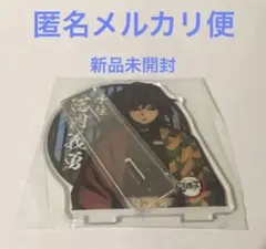 Item thumbnail for item 0236d9c1-ca35-417e-b5c5-b563d867ab5a