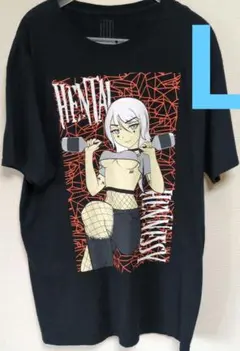 HENNESSY HENTAI　アートイラスト　プリントTシャツ L