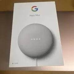 Google Nest Mini 第2世代 グレー