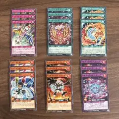 遊戯王ラッシュデュエル ケミカライズセット