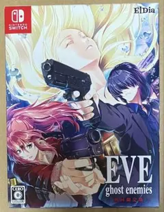 2025年最新】eve ghost enemies 初回限定版の人気アイテム