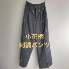 Item thumbnail for item 2393c8bb-c962-48f6-b033-7b60274ab6e1