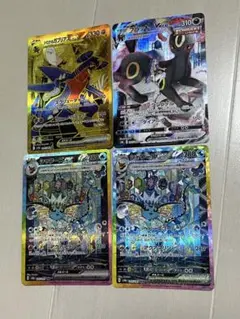 Item thumbnail for item 33bec1fb-b31f-476b-8bfa-c28d7375e774
