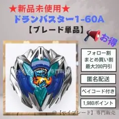 Item thumbnail for item 309c77d7-5703-4958-b8de-54713aa92aaa