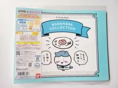 Item thumbnail for item a74eb3fb-d619-42f0-9658-4642f53c4840