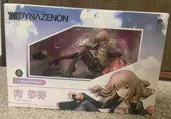 南夢芽 1/6スケールフィギュア SSSS.DYNAZENON